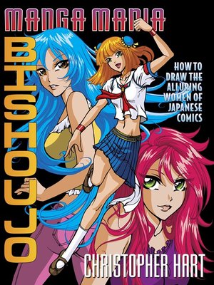 cover image of Manga Mania Bishoujo